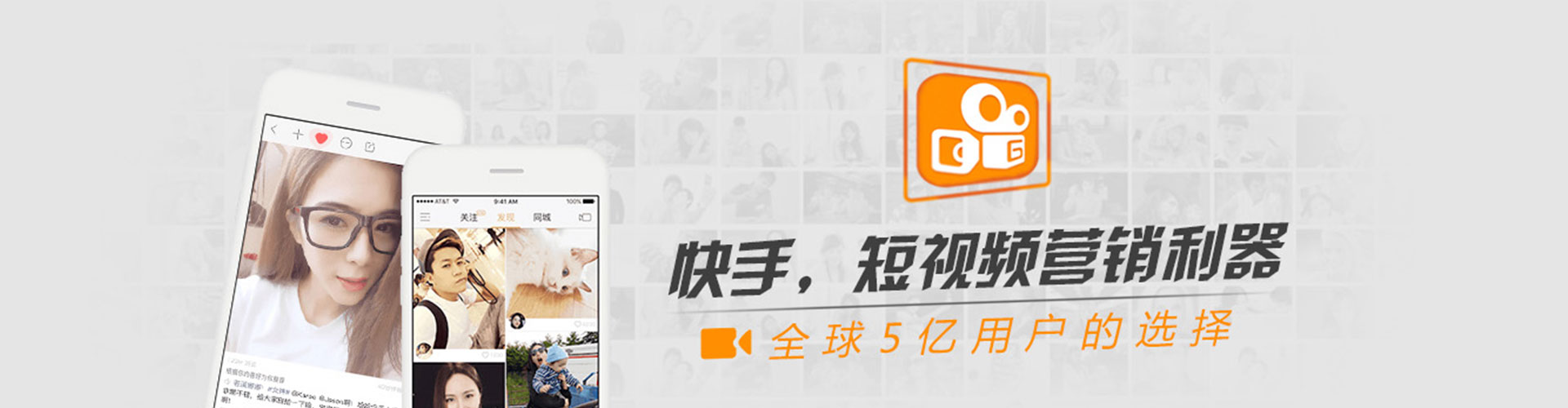 运河百度开户返点