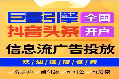SEM主管案例分析：广告效果监控与调整